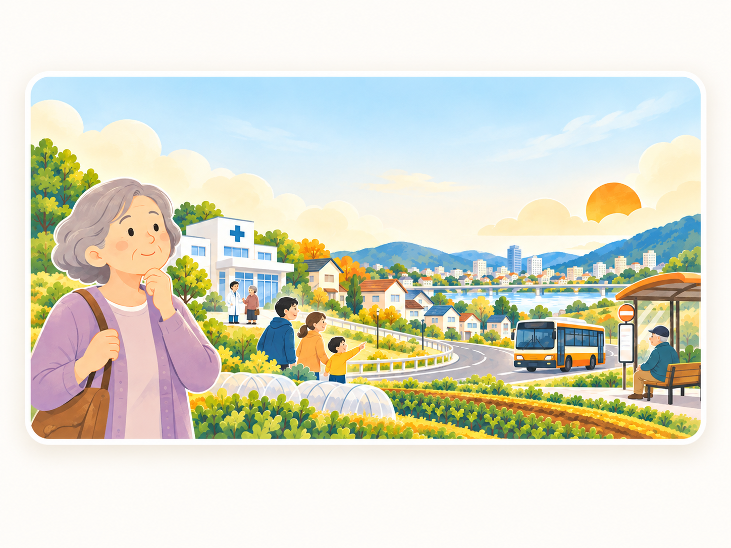 病院、バス、住宅、農地など地域の暮らしを描いたイラスト